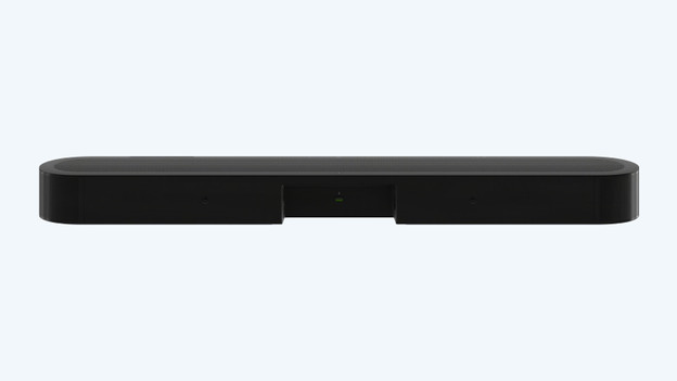 Sonos Beam Ultra: nee