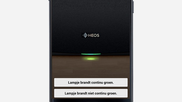 Étape 6 : vérifiez la connexion