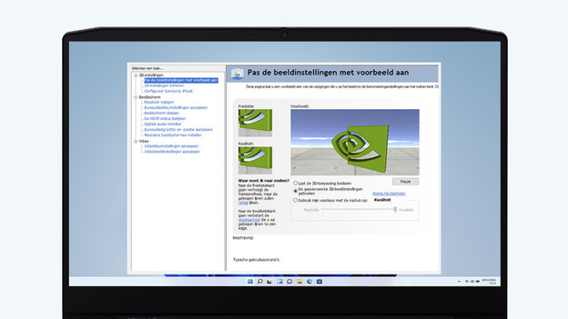 Optimiser le software