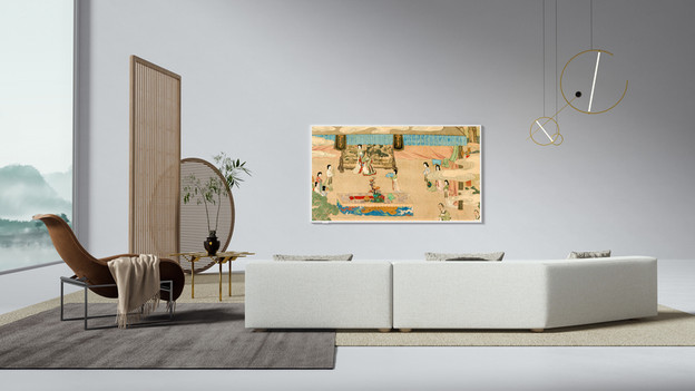 TCL A300W NXTVision: nee