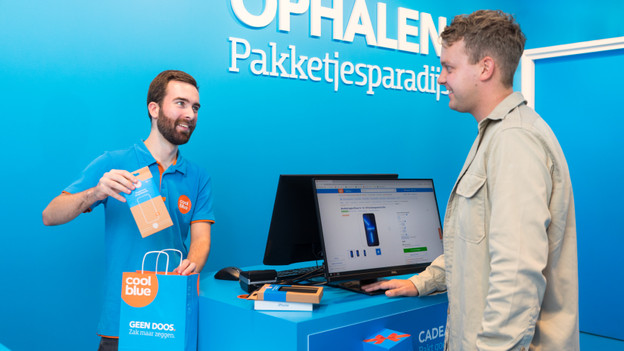 Good price-quality ratio