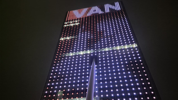 Avis Samsung Galaxy S24 Plus