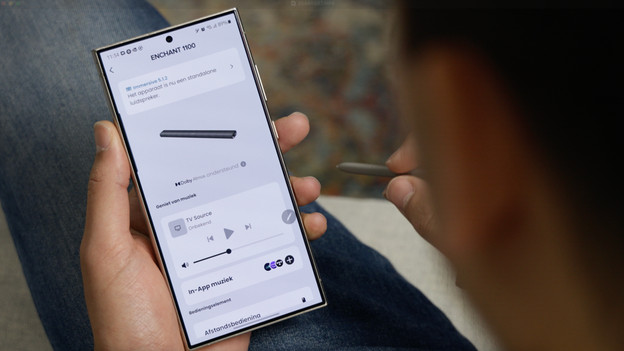 Connectez facilement vos appareils Harman Kardon dans l'appli