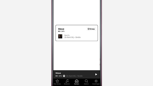 Sonos Move: Sonos app