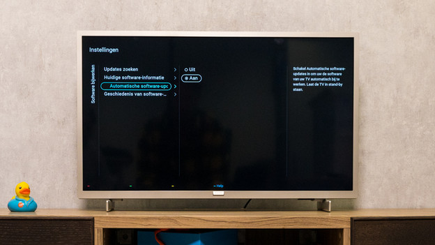 Step 3: update the software
