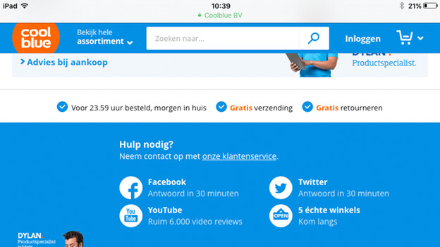 fonction retour en haut iOS