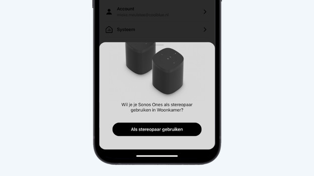 Step 3: open the menu