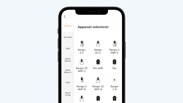 Set up Imou IP cameras in 4 steps