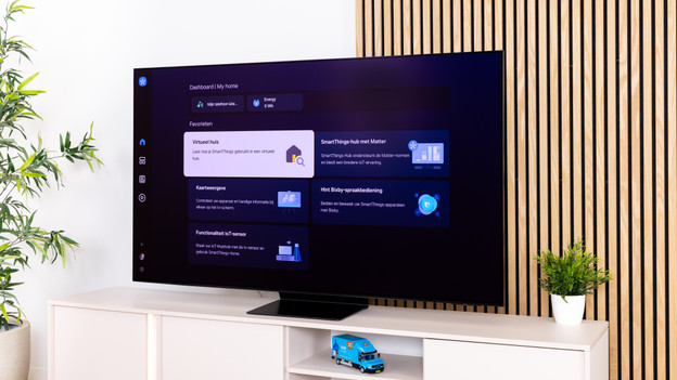 pet care vision ai samsung