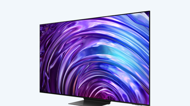 S95D : luminosité la plus élevée