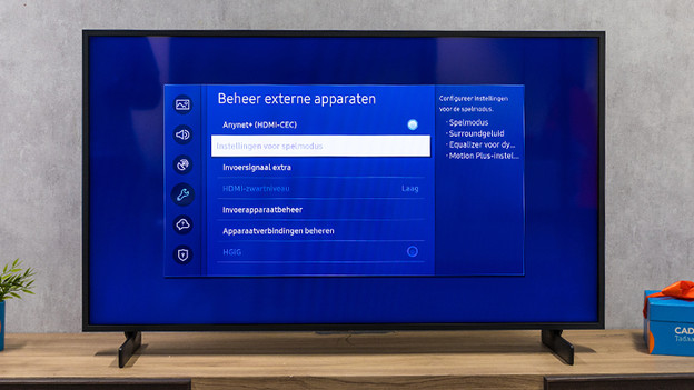Set Game Mode or Game Mode TV