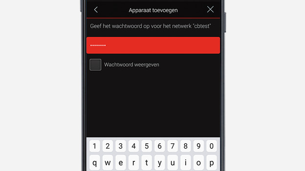 Étape 7 : entrez le mot de passe de votre réseau
