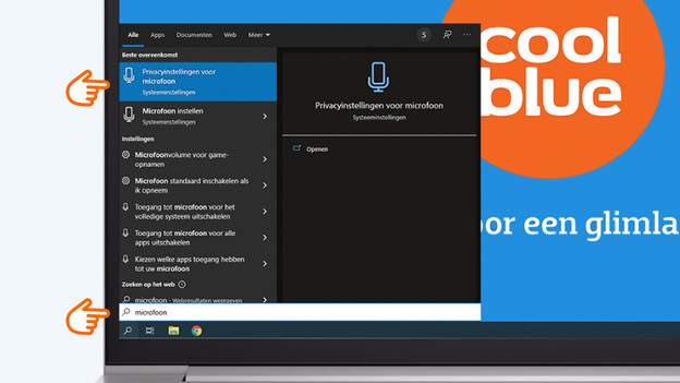 Tip 2: give microphone access