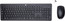 HP 230 Wireless Keyboard and Mouse AZERTY