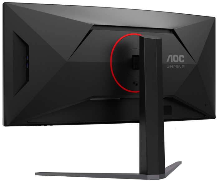 AOC G4 CU34G4CA Curved achterkant