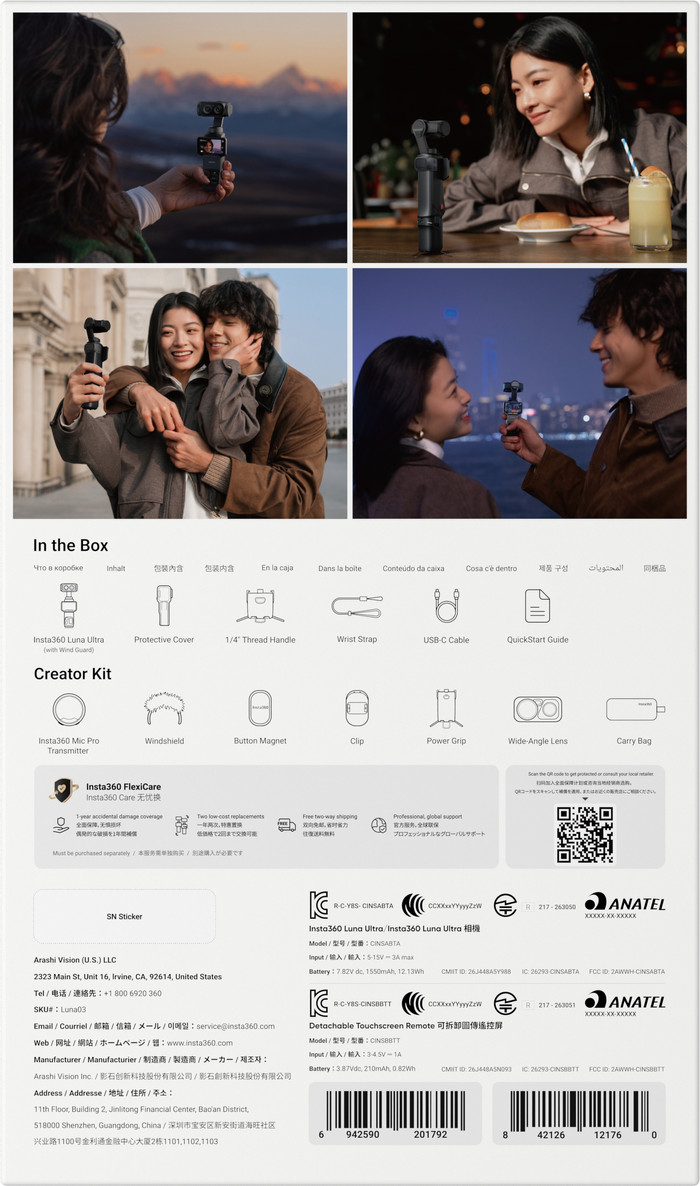 Insta360 Luna Ultra Creator Bundle Zwart product in gebruik
