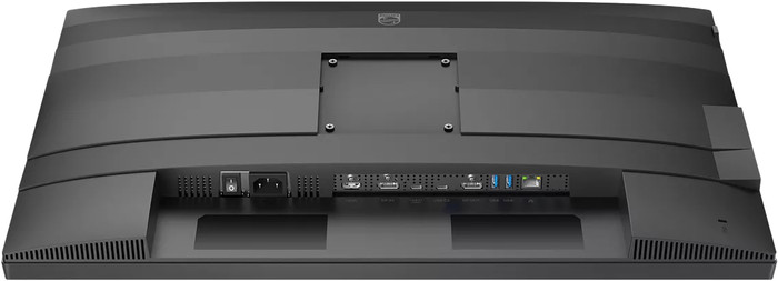 Philips 27B2G5601/00 détail