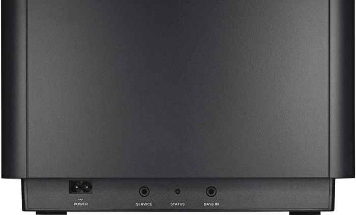 Bose Bass Module 700 White back