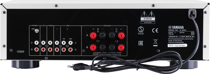 Yamaha A-S201 Zilver achterkant