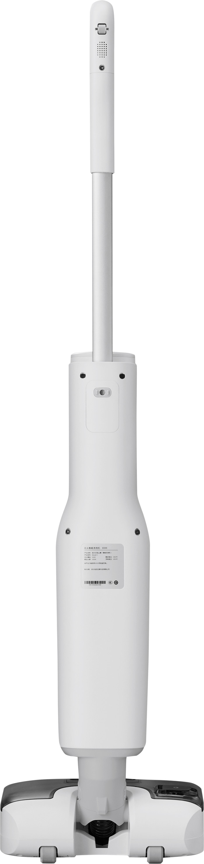 Roborock F25 RT achterkant