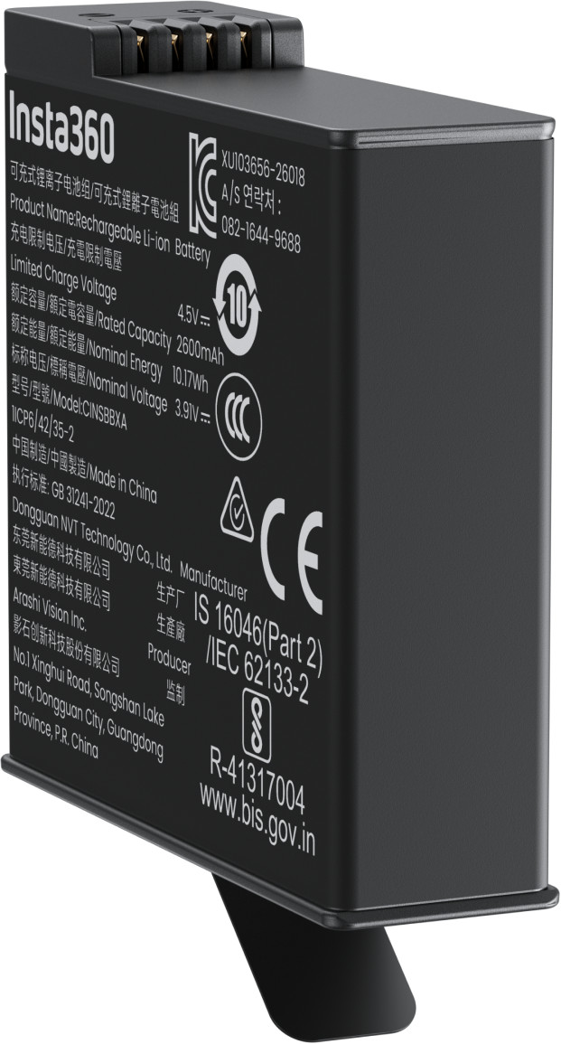 Insta360 X6 Xtreme Battery rechterkant