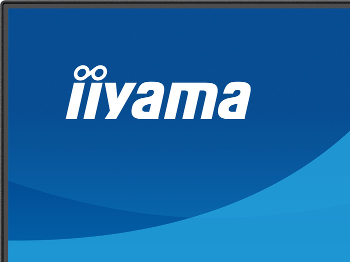 iiyama ProLite XB2497HSN-B1 detail