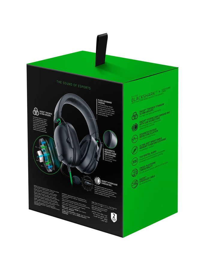 Razer Blackshark V2 X Gaming Headset null