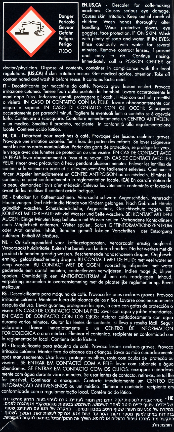 De'Longhi Coffee Care Kit null