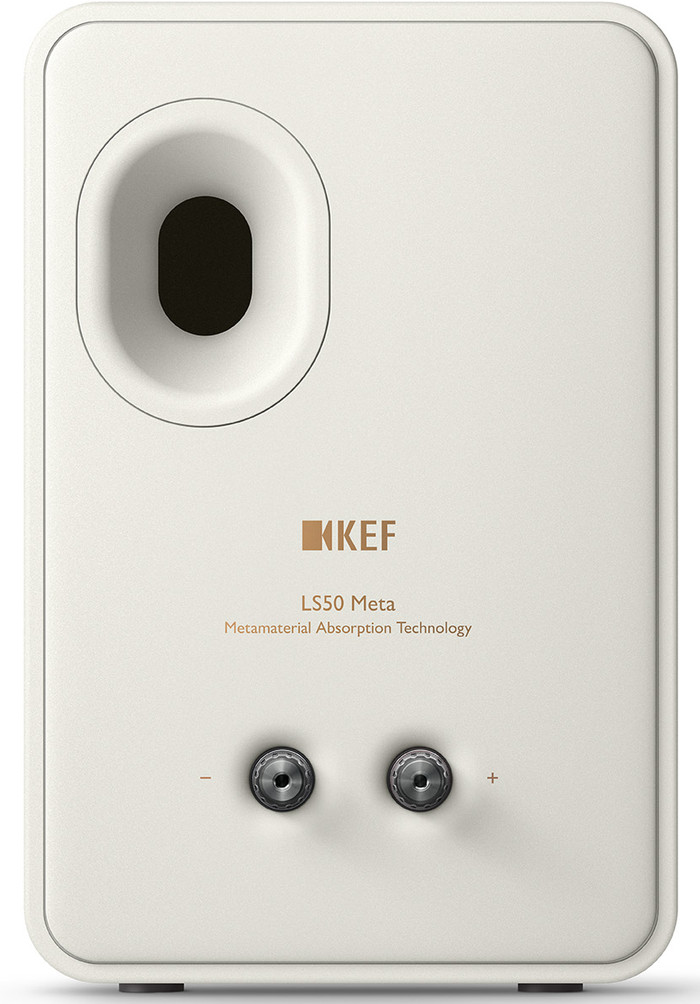 KEF LS50 META (per pair) White null