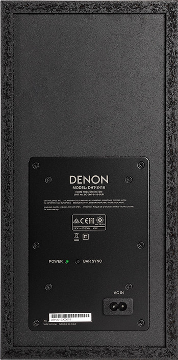Denon DHT-S416 null