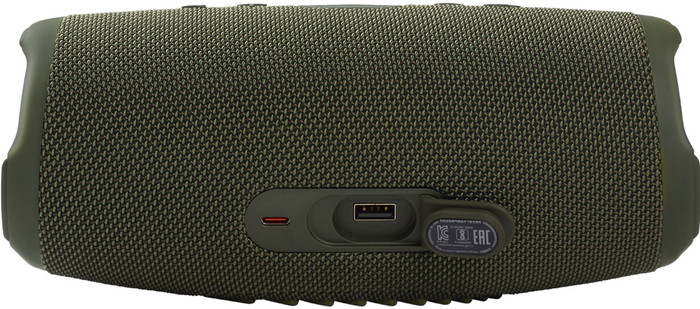 JBL Charge 5 Green null