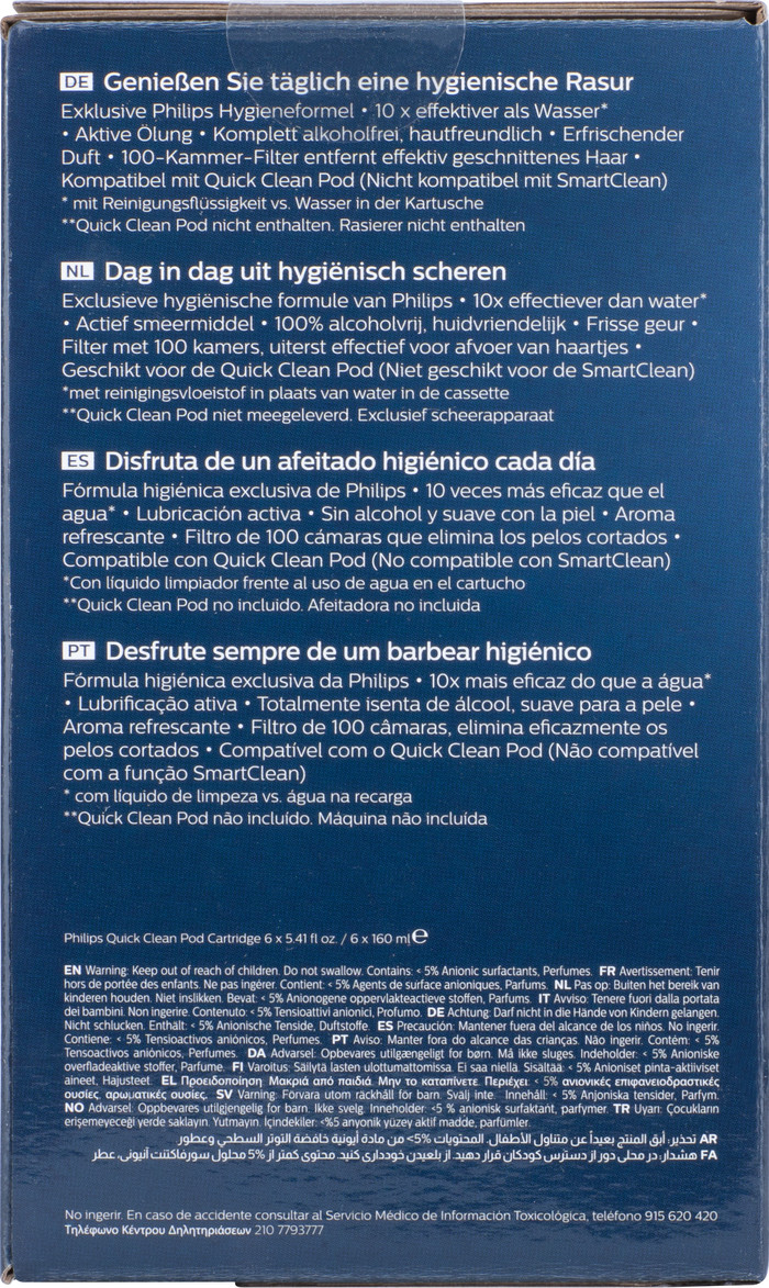 Philips CC16/50 5+1 pièces null