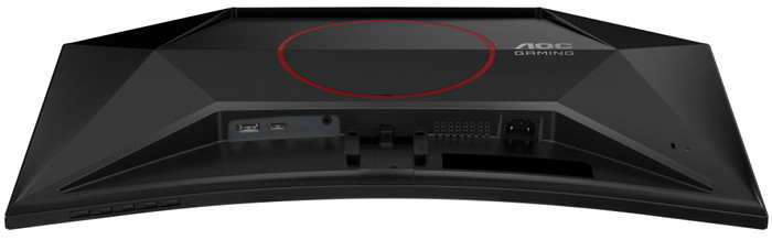 AOC G4 C27G42FE Curved detail