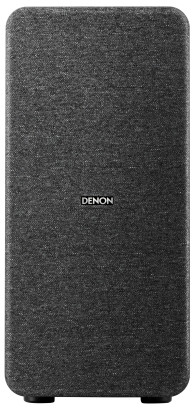 Denon DHT-S517 null
