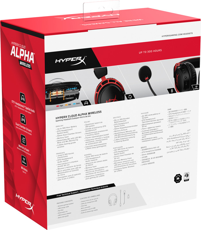 HyperX Cloud Alpha Casque Gamer Sans Fil null