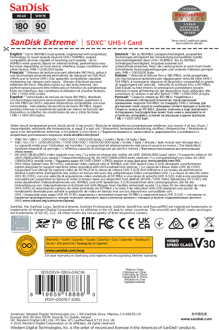 SanDisk SDXC Extreme 128GB 90MB/s packaging