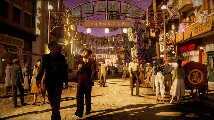 Stranger Than Heaven Collector's Edition PS5 product in gebruik