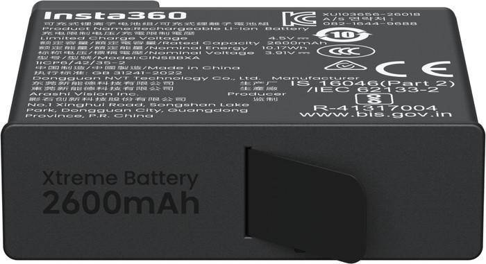Insta360 X6 Xtreme Battery Main Image
