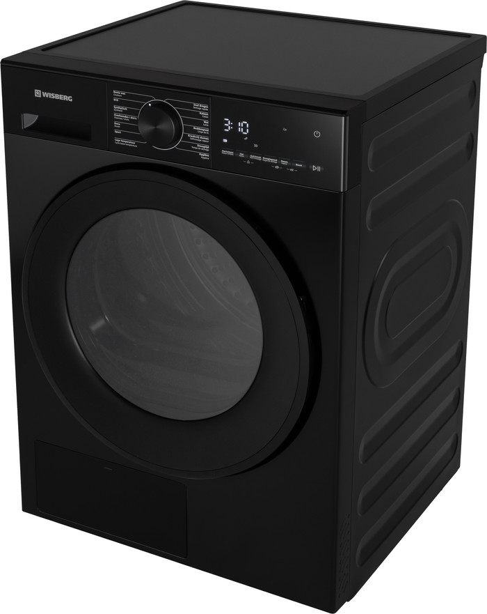 Wisberg WBDR3BB9NB côté droit