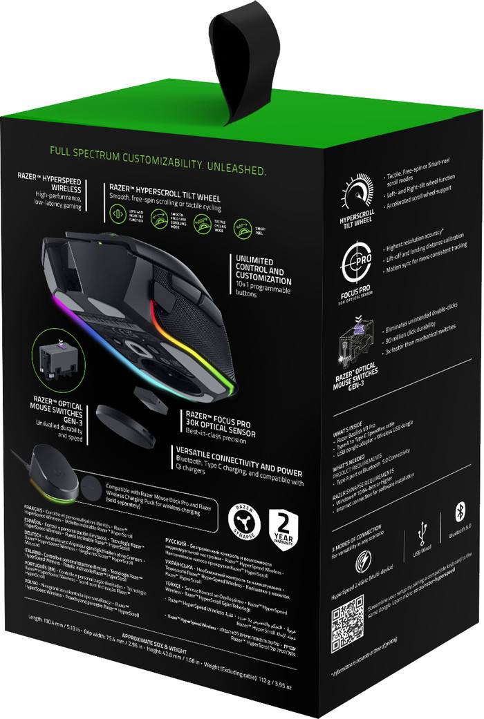 Razer Basilisk V3 Pro Wireless Gaming Mouse Black null