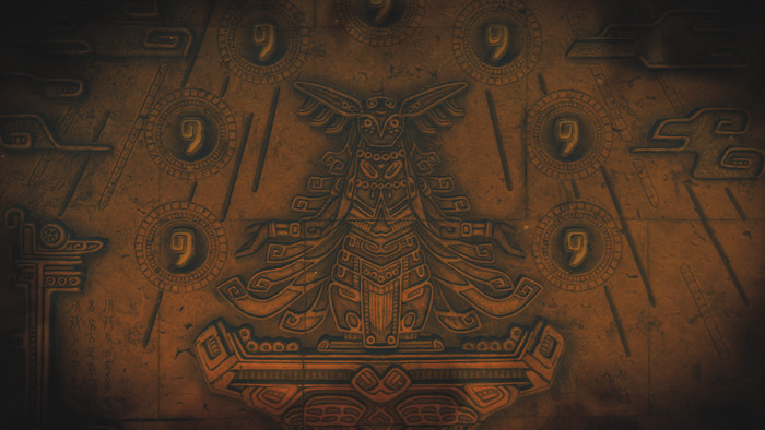 The Legend of Zelda: Tears of The Kingdom Nintendo Switch null