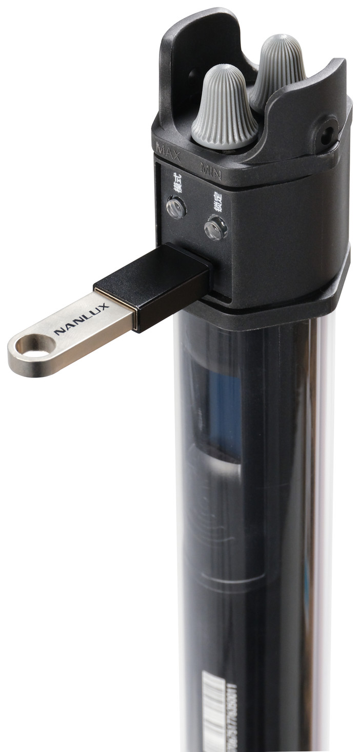 Nanlite PavoTube II 15C null