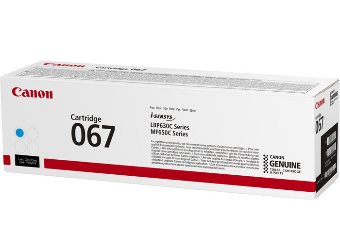 Canon 067 Toner Cartridge Combo Pack right side