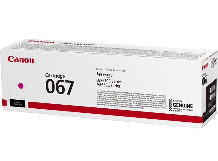 Canon 067 Toner Cartridge Combo Pack right side