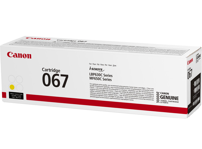 Canon 067 Toner Cartridge Combo Pack right side