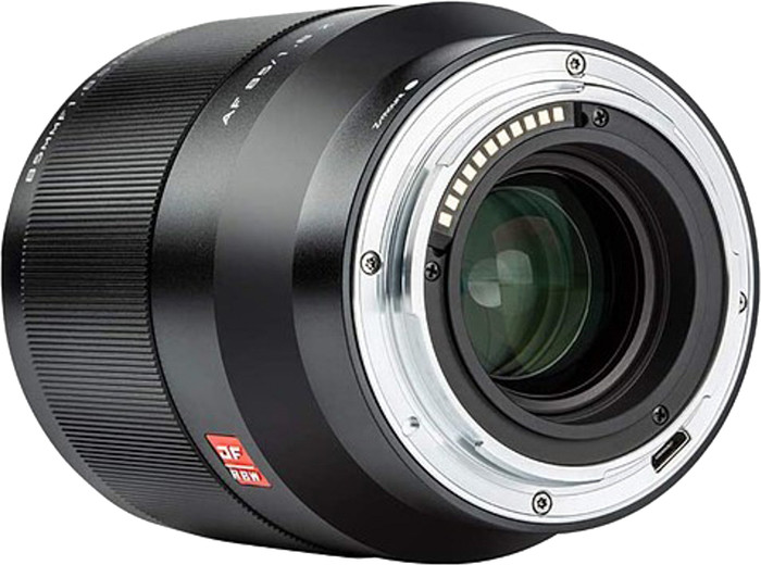 Viltrox Z 85mm f/1.8 AF Nikon Z-mount left side