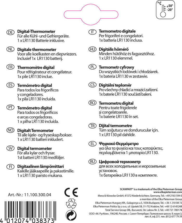 Scanpart Thermomètre Numérique null
