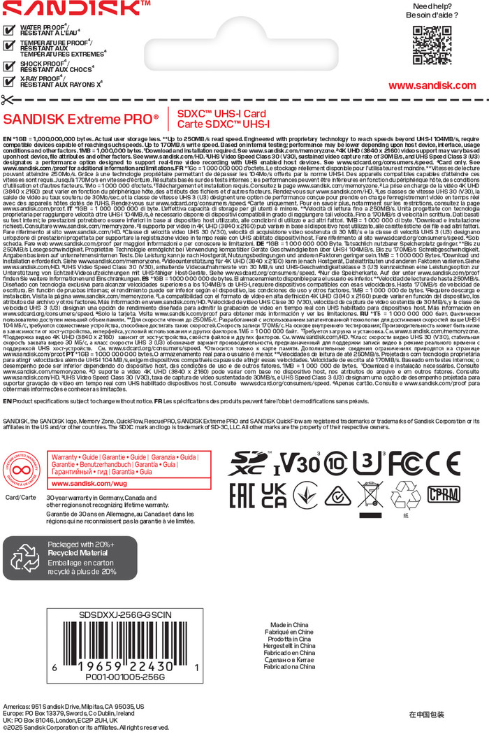 SANDISK Extreme PRO SDXC 256GB 250MB/s verpakking