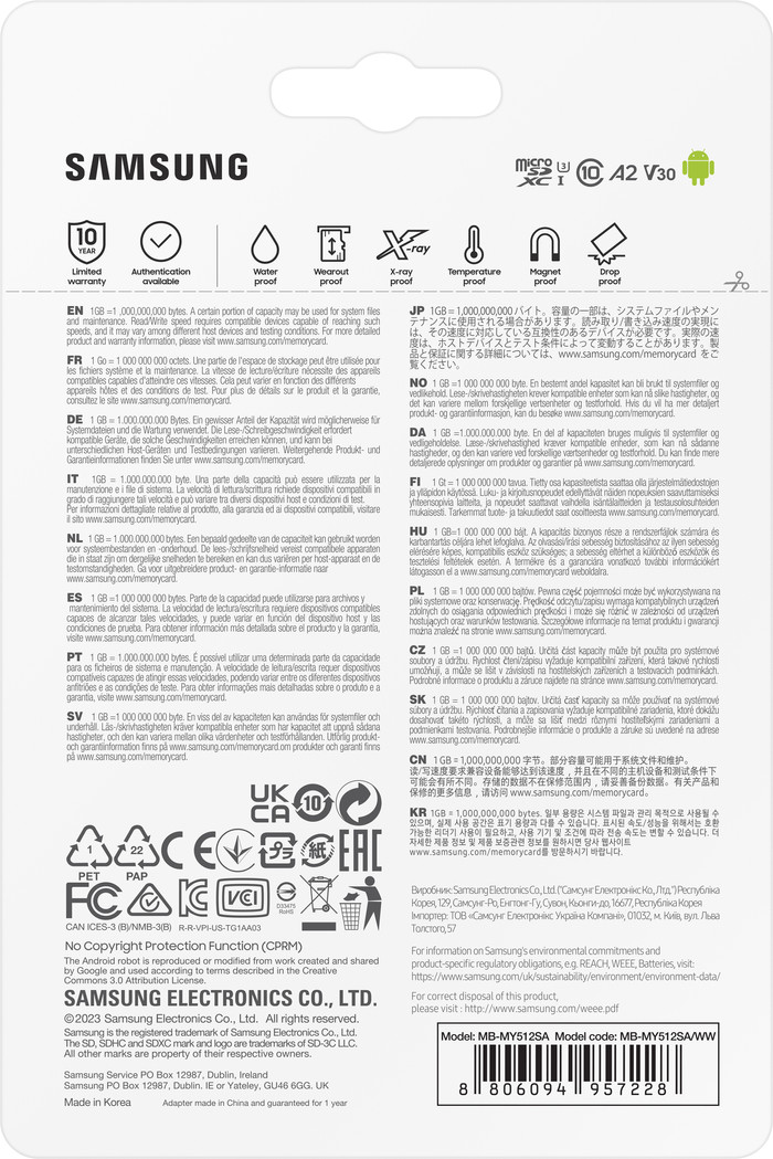 Samsung microSDXC PRO Ultimate 512GB 130MB/s null