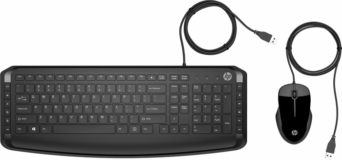 HP Pavilion Clavier et Souris 200 AZERTY Main Image